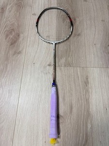 Yonex Armortec 900 | eBay