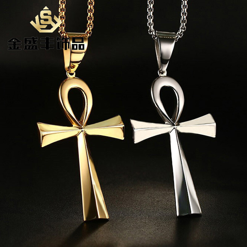 64mm Stainless Steel Anka Cross Pendant Men And Women's Necklace Fashion Jewelry
