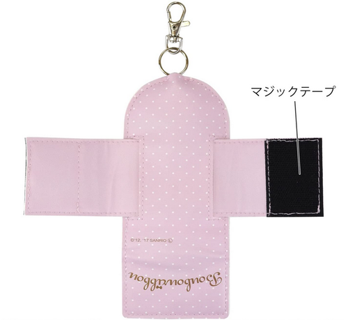 "Clearance" BouBouribbon Rabbit Pink Leather Reel Key Cover Chain Purse Case - Picture 3 of 4