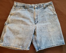 كهرب الانارة صرير carhartt b29 