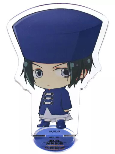 Acrylic Stand Panel Kouou Hakyu Houshin Engi Princess Cafe