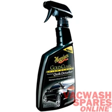 MEGUIARS GOLD CLASS QUICK DETIALER 473 - HIGH GLOSS - MAINTAIN A DEEP RICH SHINE