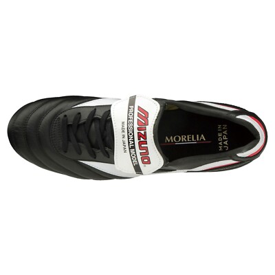 MIZUNO MORELIA II JAPAN P1GA2000 01 Width 2E Black White Football