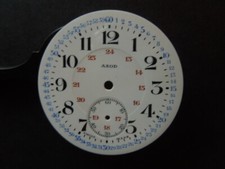 J1983 ANTIQUE POCKET WATCH DOXA NOS PORCELAIN DIAL SCARCE ERROR AXOD