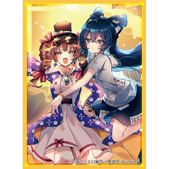 touhou card sleeves Touhou Project Yorigami Sisters doujin Card Sleeve Protector