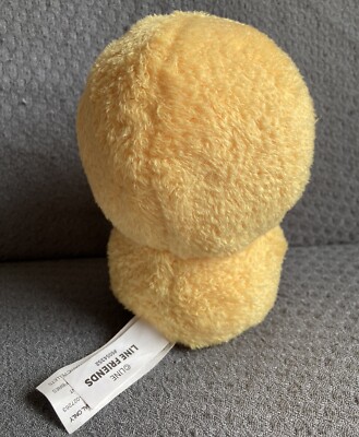 Line Friends Sitting Sally Yellow Chick Duck Plush Toy Stuffed