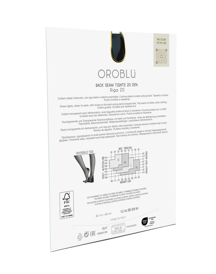 Oroblu Riga 20 Strumpfhose mit Naht und schicker Hochferse in 20den - Bild 3 von 4