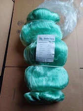 Alaska Twist 7 inch 26 mesh (15ft) deep 630ft  8 strands / Premium fishing net