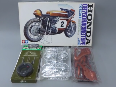Tamiya 1/6 Honda CB750 Racing Type Big Scale Series NO.3 Tamiya 1/6 Honda CB750 Racing Type Big Scale Series NO.3