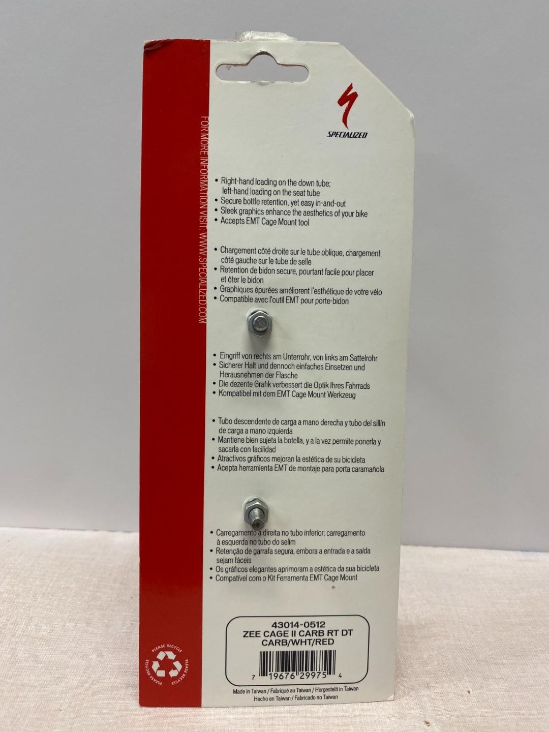 new Specialized ZEE CAGE II CARBON bicycle water bottle Gloss Black RIGHT