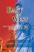Charles C. Yu MD | East To West | Taschenbuch | Englisch (2013) | Xlibris US