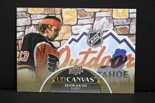 2021-22 Upper Deck - Ud Canvas Kevin Hayes #C61