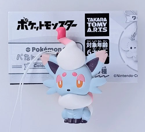 Hisuian Zorua Pokemon Petanco Flat Mascot Strap Color: White From Japan