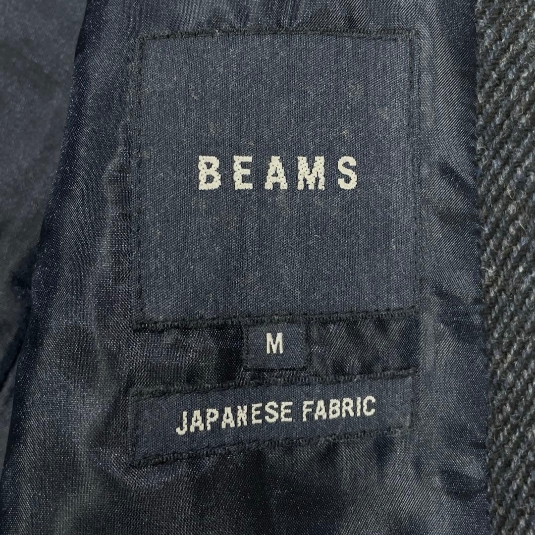 BEAMS Wool Tweed Patchwork Tailored Jacket M Navy… - image 7