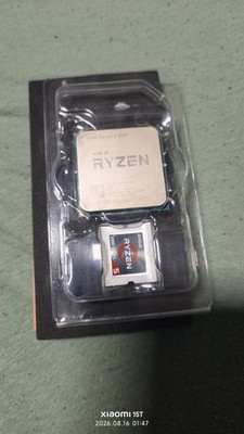 Amd Ryzen 5 4500 Cpu Mit unbenutzten stock cooler