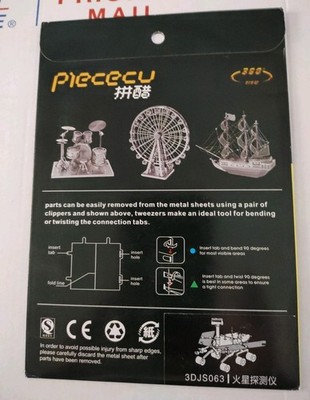 PIECECU 3D Metal Laser Model Kit JAXA ISAS M-V NASA Asteroid Sampler 3-D Nano