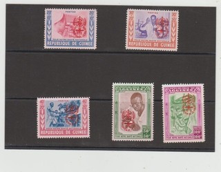Gujnea 1962 Malaria Eradication O'print issue MNH good condition