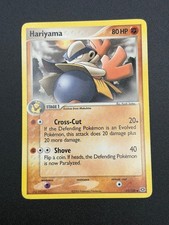 Hariyama LP 31/106 Uncommon Emerald Pokemon on eBay