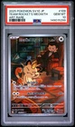 2025 POKEMON JAPANESE SV10-GLORY OF TEAM ROCKET #109 TEAM ROCKET'S MEOWTH PSA 10