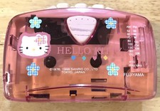 VINTAGE Fujiyama Hello Kitty FM/ AM Radio Cassette Player