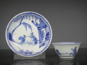 Rare Beautiful Chinese Porcelain B/W Cup&Saucer-Fig