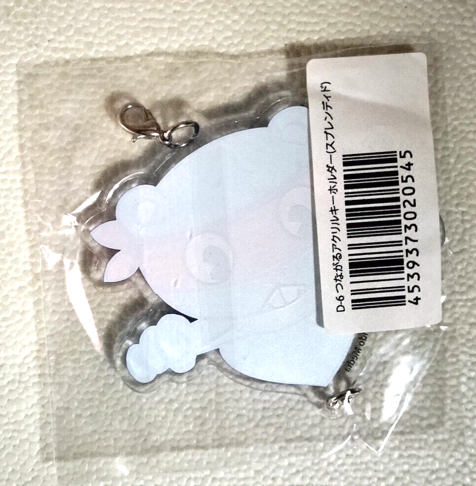 2019 Happy Tree Friends Splendid Acrylic keychain Animation