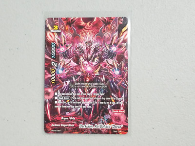 Future Card Buddyfight PR/0216EN PR Dark Sun, Azi Dahaka ''Daeva''