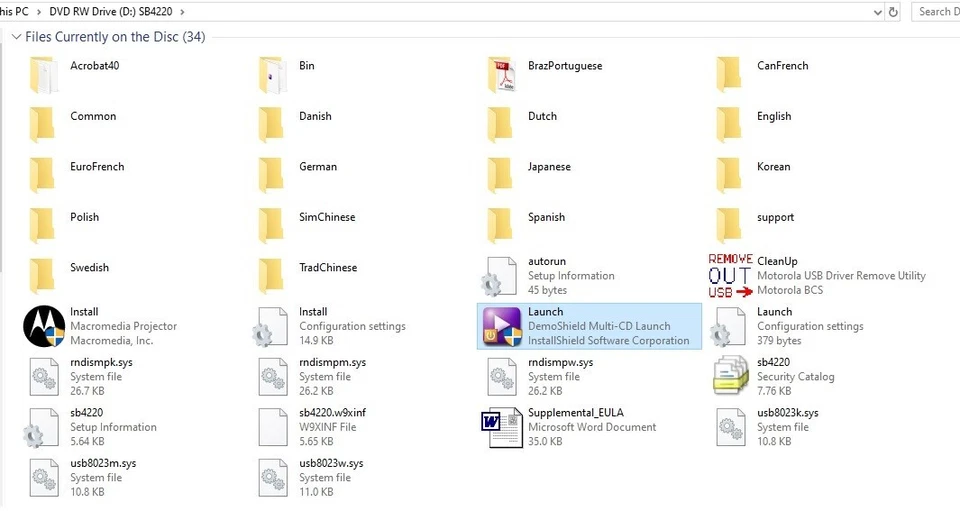 Motorola SB4220 SURFboard Cable Modem Installation CD *** used*** - Image 4 of 4