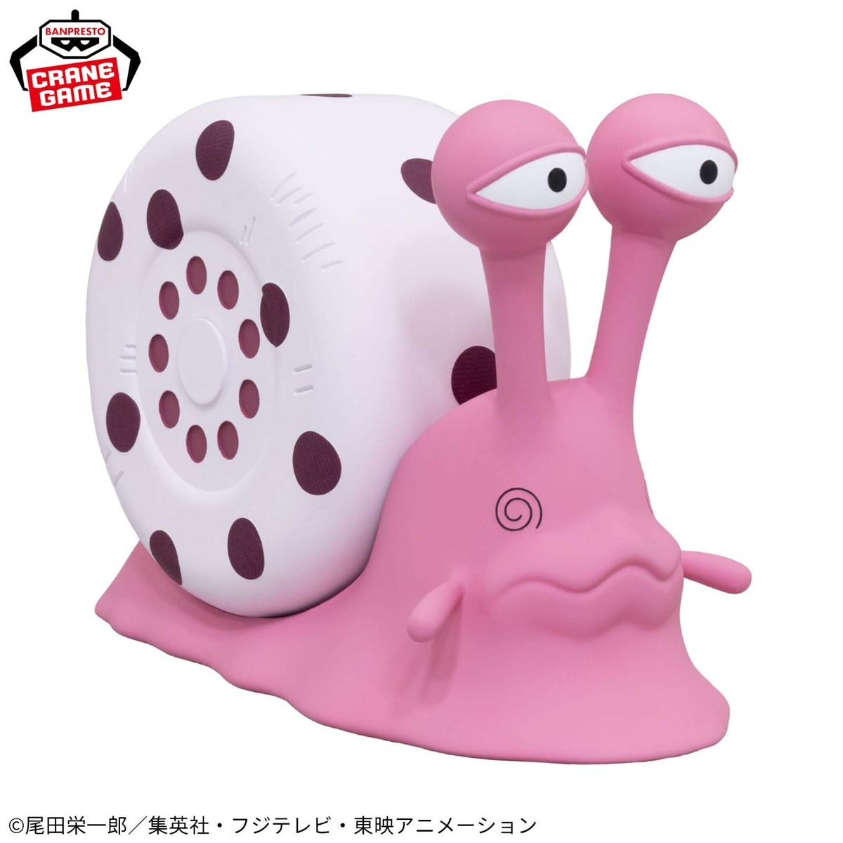 BANPRESTO One Piece Transponder Snail Speaker Robin ver. from