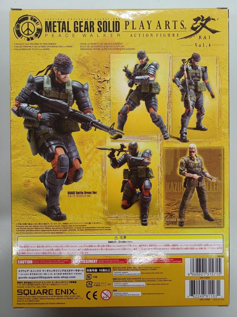 L GEAR SOLID PEACE WALKER PLAY ARTS改 Vol．4 SNAKE Buttle Dress Amazon.com: PLAY ARTS Kai : Vol.4 Metal Gear Solid Peace