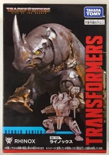 Transformers Rise of the Beasts Studio Series SS-113 Rhinox Action Figure
