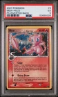 Mew 3/17 PSA 5 - Holo Rare Pop Series 5 Inverted Back Error