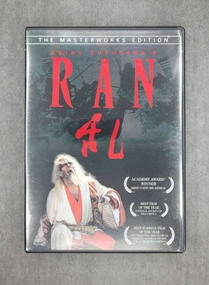 Ran (Masterworks Edition) DVDs