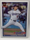 2026 Topps Series 1 Yoshinobu Yamamoto The Real One (RAW)