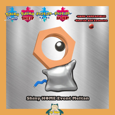 Pokemon Sword And Shield-  Shiny Event Meltan LEGIT  6IV HOME Compatible