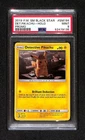 Detective Pikachu SM194 Sun & Moon Promo [PSA 9 MINT]