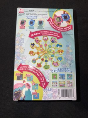 Bandai Tamagotchi Paradise JADE FOREST, IN HAND PRIORITY SHIPPING