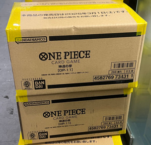 op11 booster box case english A Fist of Divine Speed Booster Box Display Factory Sealed for OP11 One Piece English TCG (24 Packs) Toys such as the Big Mom Pirates and the Vinsmoke Family OP-11 A Fist of Devine