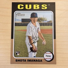 2024 Topps Heritage High Number Shota Imanaga #564 Cubs RC