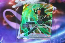 Android 17 [Alternate Art] FB02-015 Prices | Dragon Ball Fusion