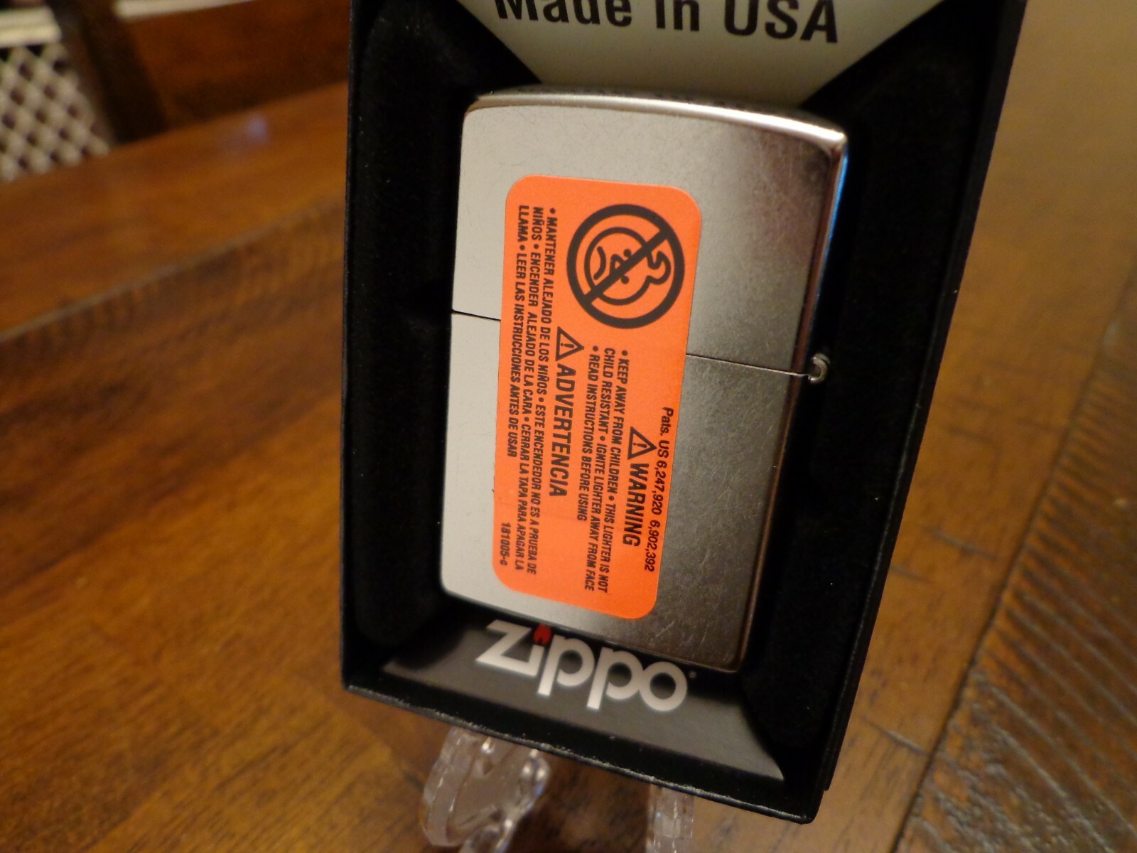 NORTHERN LIGHTS ZIPPO LIGHTER MINT IN BOX eBay