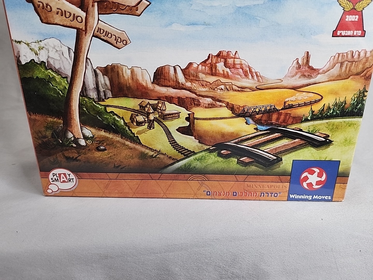 Picture 6 of 9