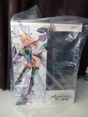 Vertex Orbit Girls ENTRY NO.01 Fiona Fullmoon Antenna Shop Limited Edition