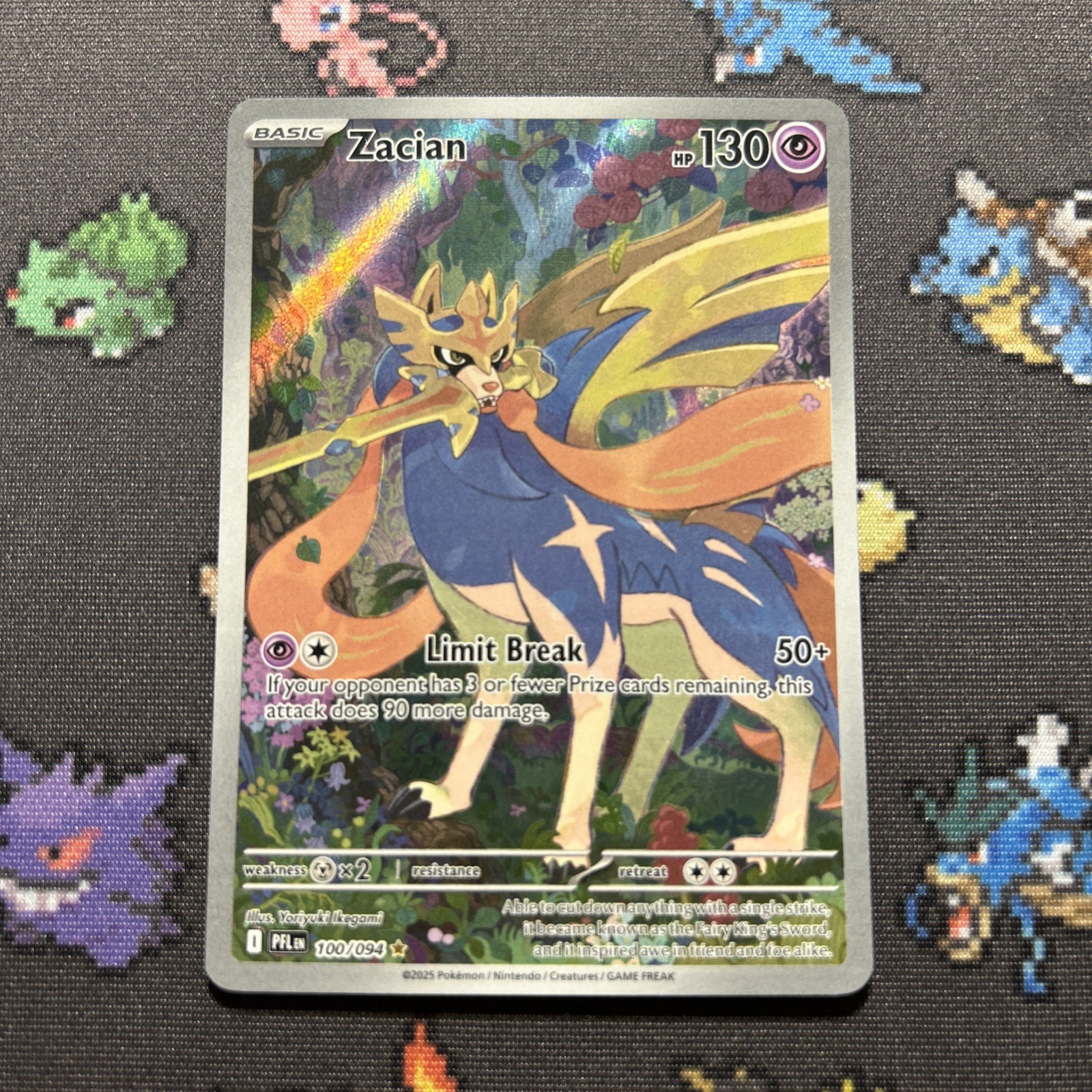 Zacian 100/094 NM -Illustration Rare Pokemon Card- Phantasmal Flames (4k)