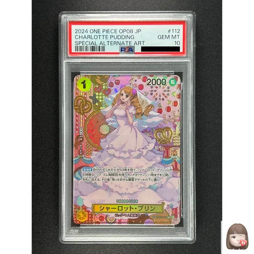 [PSA 10] Charlotte Pudding ONE PIECE Card Game Japanese OP03-112 Two Legends