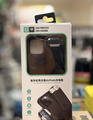 iPhone 11 Battery Case w/ AirPods Charging Built-In Power Case