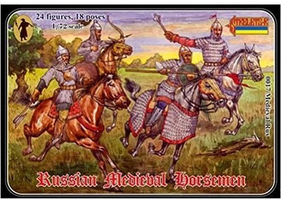 RUSSIAN MITTELALTER HORSEMEN STRELETS R Scala 1:72 COD.0017
