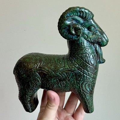 MCM ceramic Bitossi Style Blue/green Ram