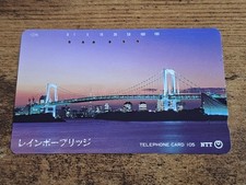 Japan Telephone Card 105 "Tokyo Rainbow Bridge", used, 1993, no. 231-114