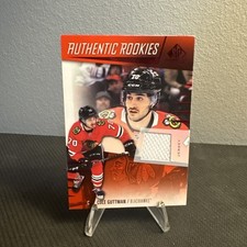 2023 SP Game Used - Cole Guttman - Authentic Rookie Player Worn Jersey (RC, MEM)